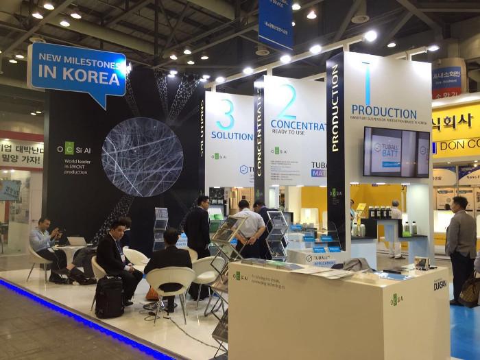 OCSiAl and Duksan will showcase innovative industry solutions based on single wall carbon nanotubes at NanoKorea 2016