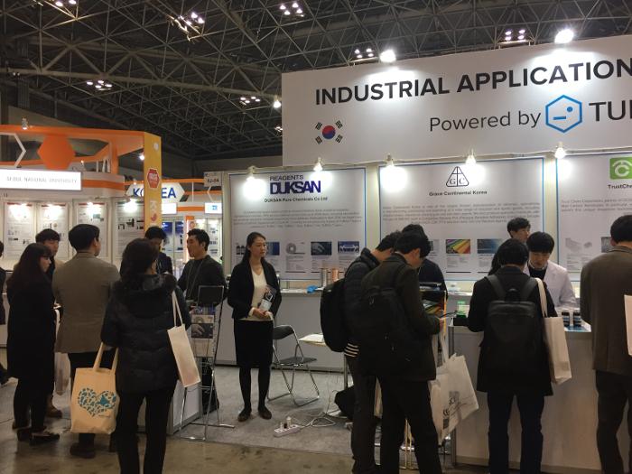 OCSiAl Asia Pacific Celebrates the Success of the Korean Pavilion at Nano Tech Japan 2017