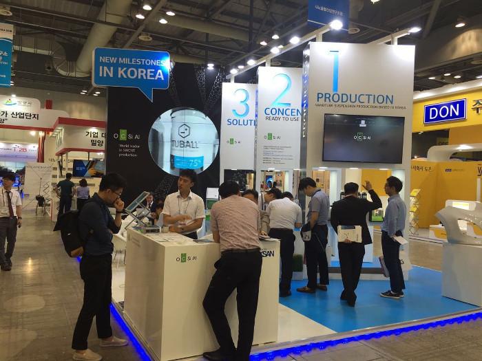 OCSiAl sparks the interest of NanoKorea visitors with the performance