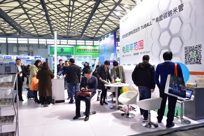 Added value of floorings with TUBALL nanotubes shakes Shanghai Expo