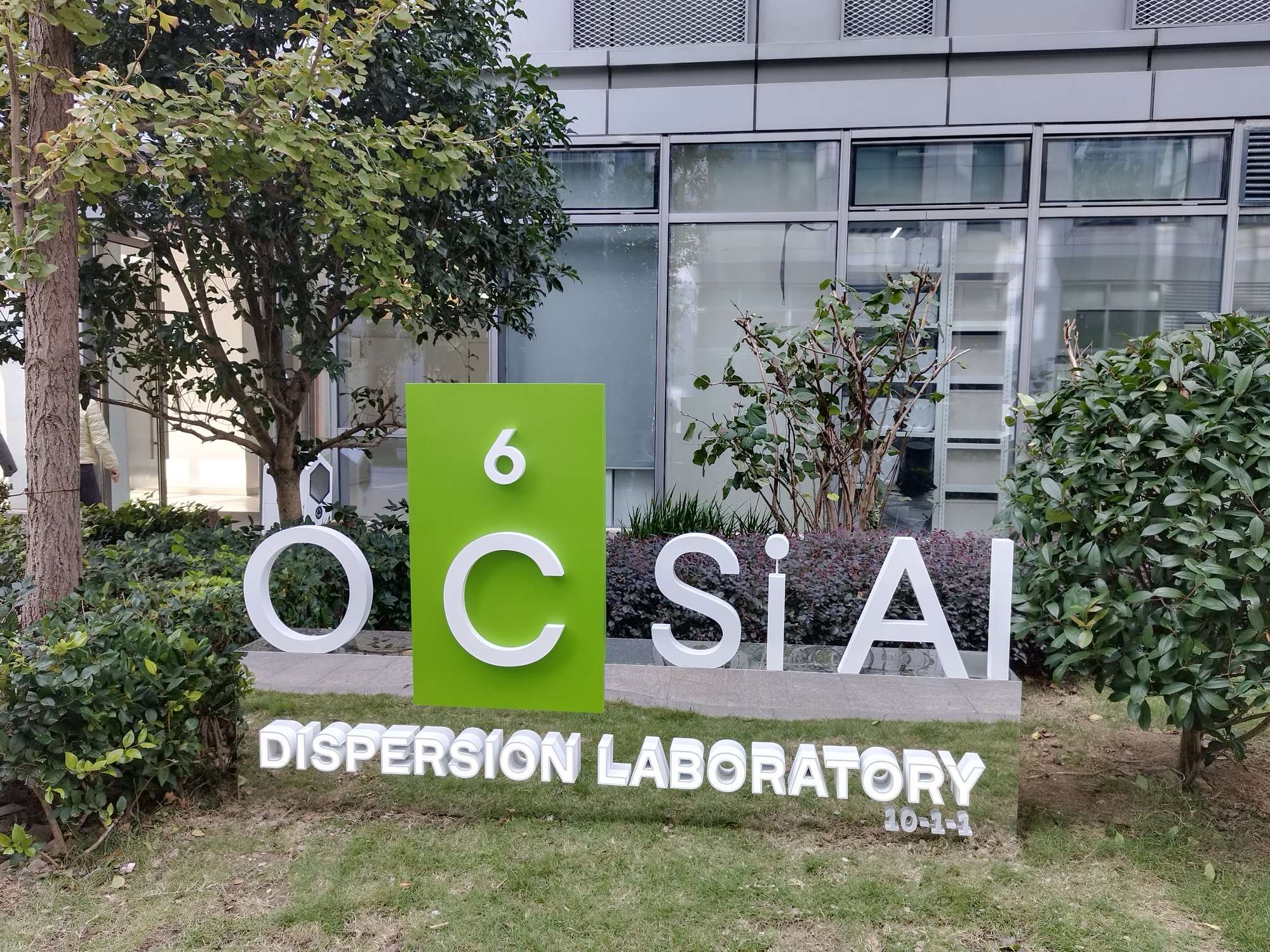 Six new scaled-up products and four-times quicker development: OCSiAl’s Shanghai lab launches new pilot production lines