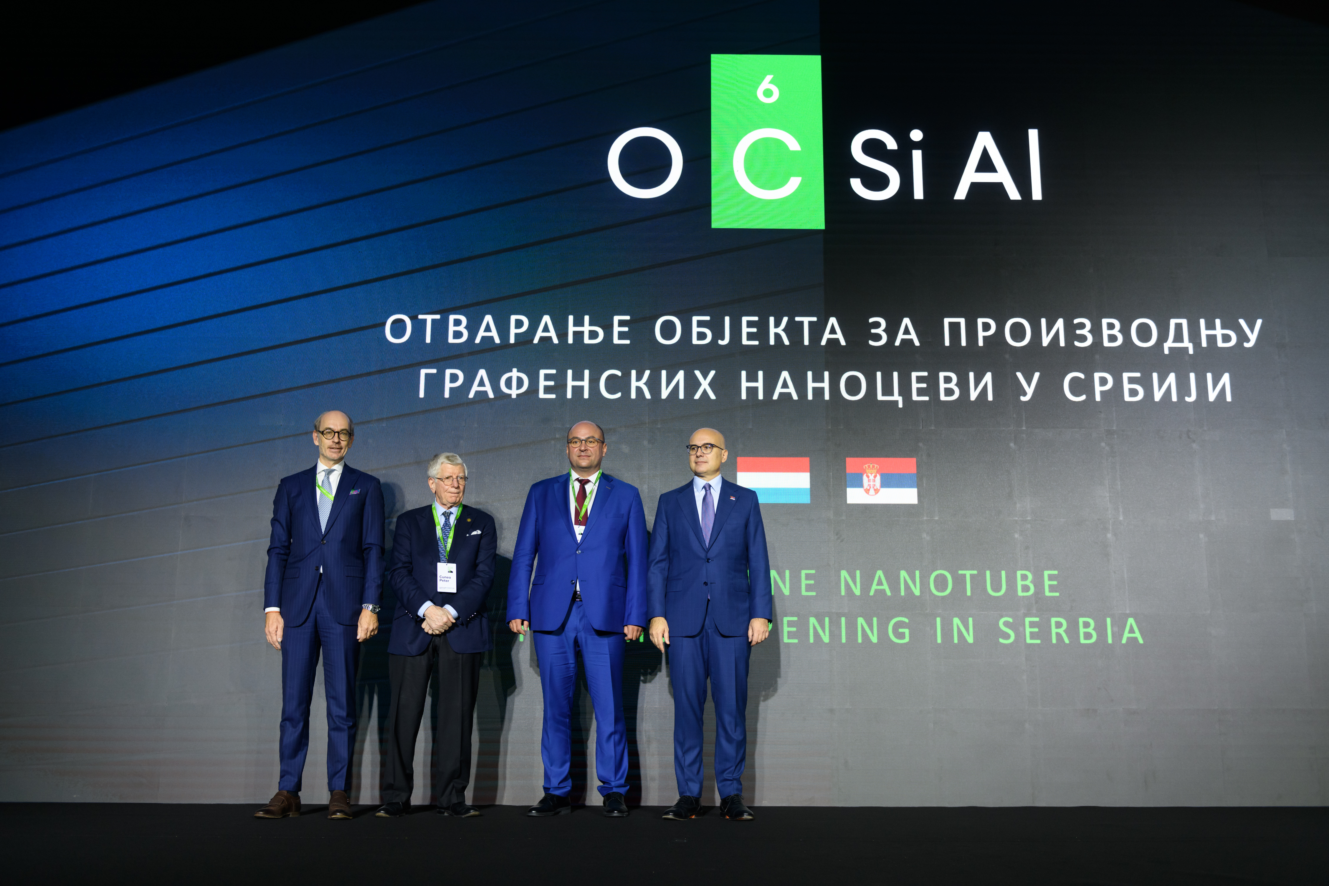 OCSiAl Opens First European Graphene Nanotube Facility